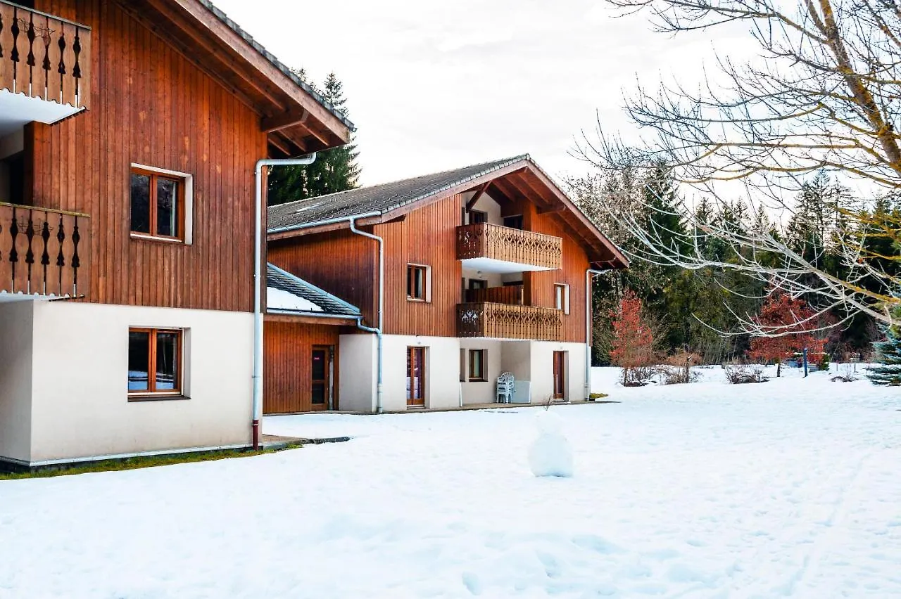 *** Appart hôtel Résidence Néméa Le Grand Tétras Samoëns France