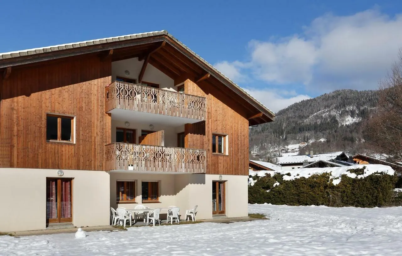 Résidence Néméa Le Grand Tétras Samoëns Appart hôtel